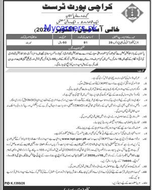 Karachi Port Trust Jobs 2026 Jobs 2026 — original newspaper advertisement
