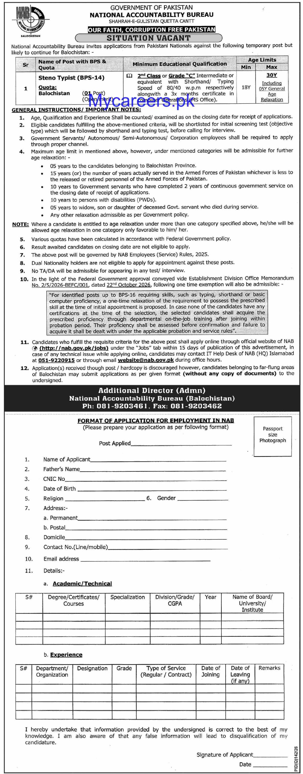 National Accountability Bureau (NAB), Shahrah-e-Gulistan Quetta Cantt Jobs Jobs 2026 — original newspaper advertisement