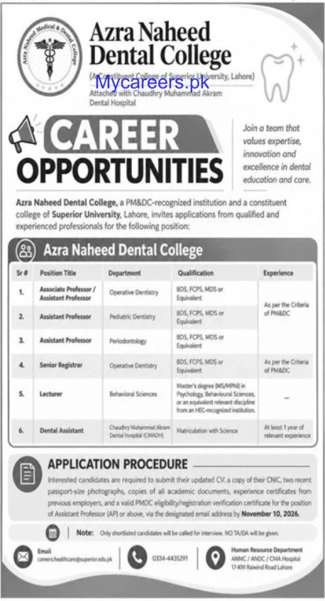 Azra Naheed Dental College (A Constituent College of Superior University, Lahore) - Attached with Chaudhry Muhammad Akram Dental Hospital Jobs 2026 Jobs 2026 — original newspaper advertisement