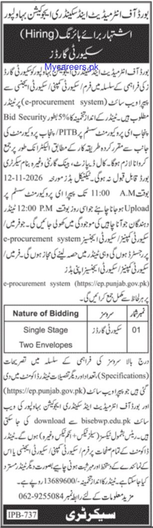 Board of Intermediate and Secondary Education, Bahawalpur Jobs 2026 Jobs 2026 — original newspaper advertisement