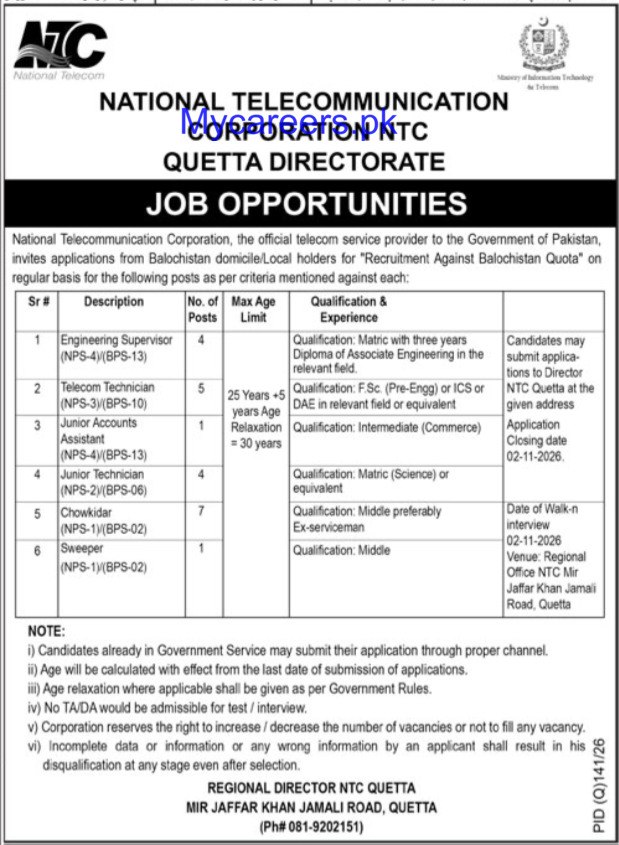 National Telecommunication Corporation (NTC), Quetta Directorate Jobs 2026 Jobs 2026 — original newspaper advertisement