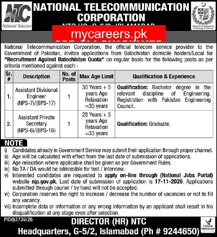 National Telecommunication Corporation (NTC) Jobs 2026 Jobs 2026 — original newspaper advertisement