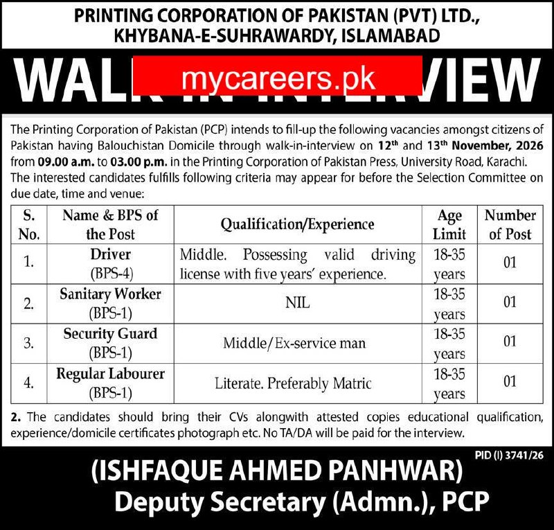 rinting Corporation of Pakistan (PVT) Ltd., Khybana-e-Suhrawardy, Islamabad Jobs – Printing Corporation of Pakistan (PVT) Ltd., Khybana-e-Suhrawardy, Islamabad Jobs 2026 — original newspaper advertisement