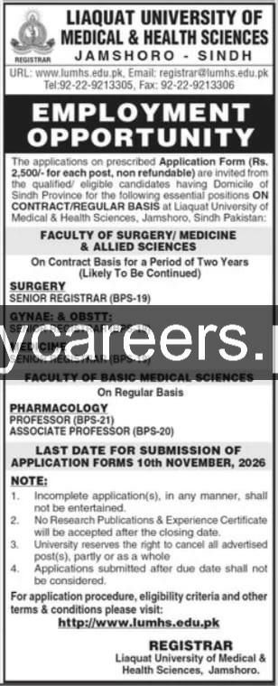 Liaquat University of Medical & Health Sciences, Jamshoro, Sindh Jobs Jobs 2026 — original newspaper advertisement