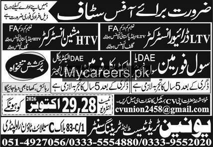 LTV Driver Instructor And HTV Driver Instructor Jobs in Saudia Arabia – Union Trades Training Center Jobs 2026 — original newspaper advertisement