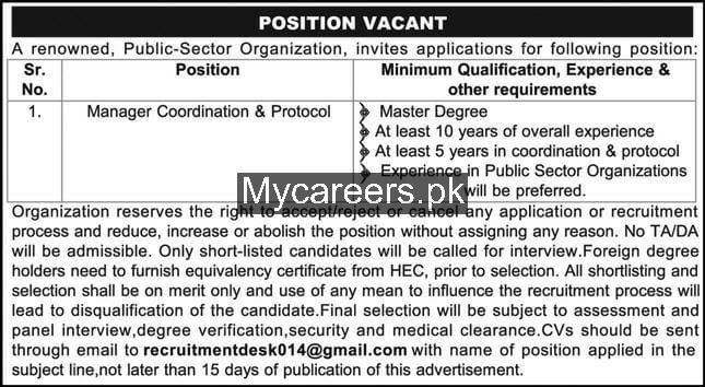 Renowned Public-Sector Organization Jobs – A Renowned Public-Sector Organization Jobs 2026 — original newspaper advertisement
