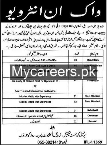 Walk-in Interview Provincial Government Technical Training Institute, Pasrur Road, Gujranwala Jobs 2026 — original newspaper advertisement