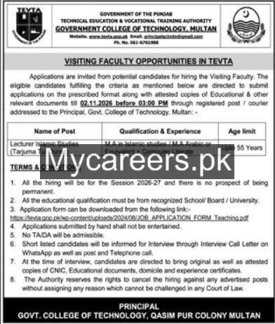 Government College of Technology, Multan - Technical Education & Vocational Training Authority (TEVTA) Punjab Jobs – Government College of Technology, Multan - Technical Education & Vocational Training Authority (TEVTA), Government of the Punjab Jobs 2026 — original newspaper advertisement