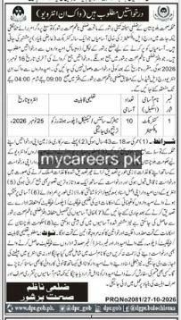 (Walk-in Interview) Health department Bashor Jobs Jobs 2026 — original newspaper advertisement