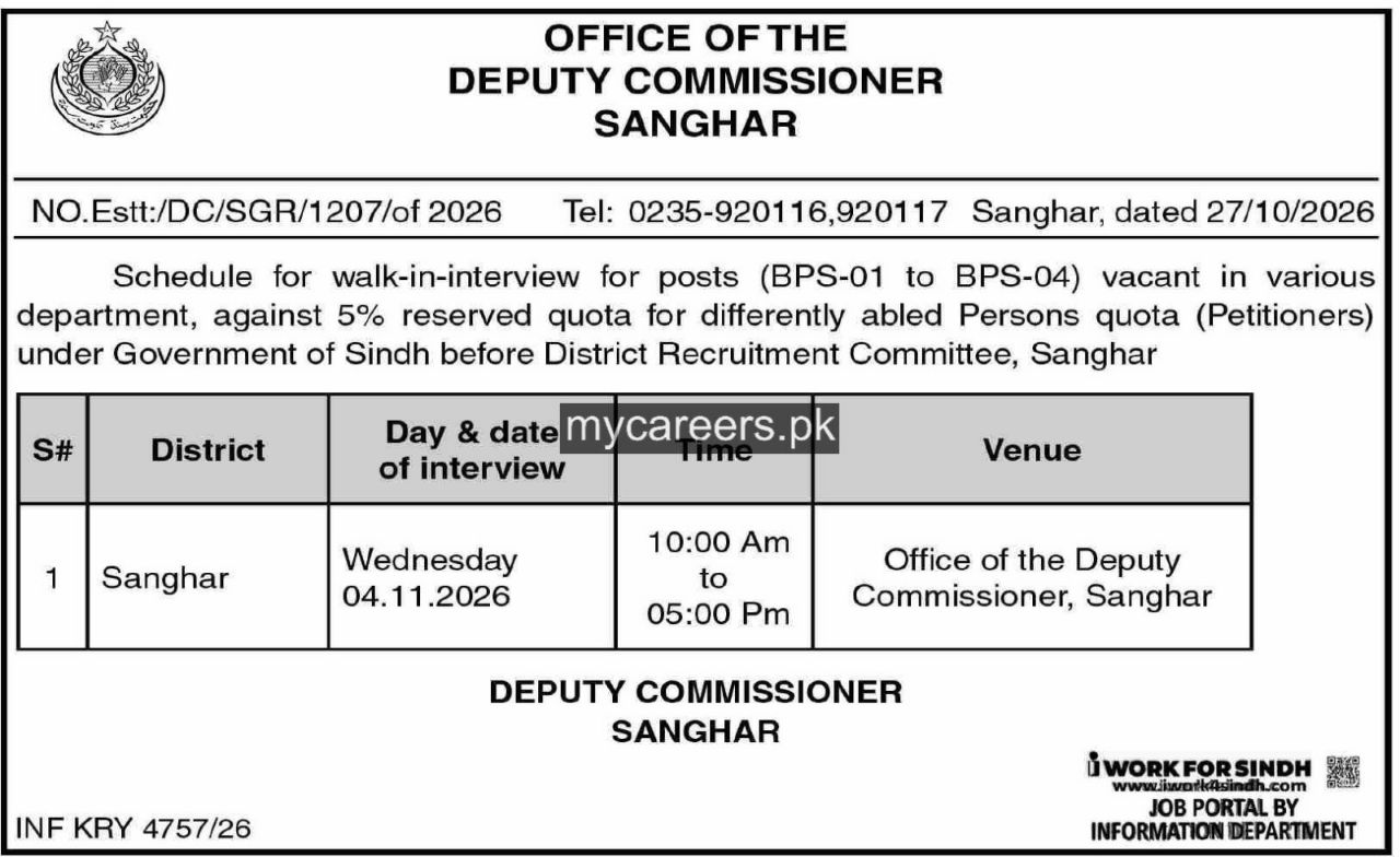 Office of the Deputy Commissioner, Sanghar Jobs 2026 – Office of the Deputy Commissioner, Sanghar (Government of Sindh) Jobs 2026 — original newspaper advertisement