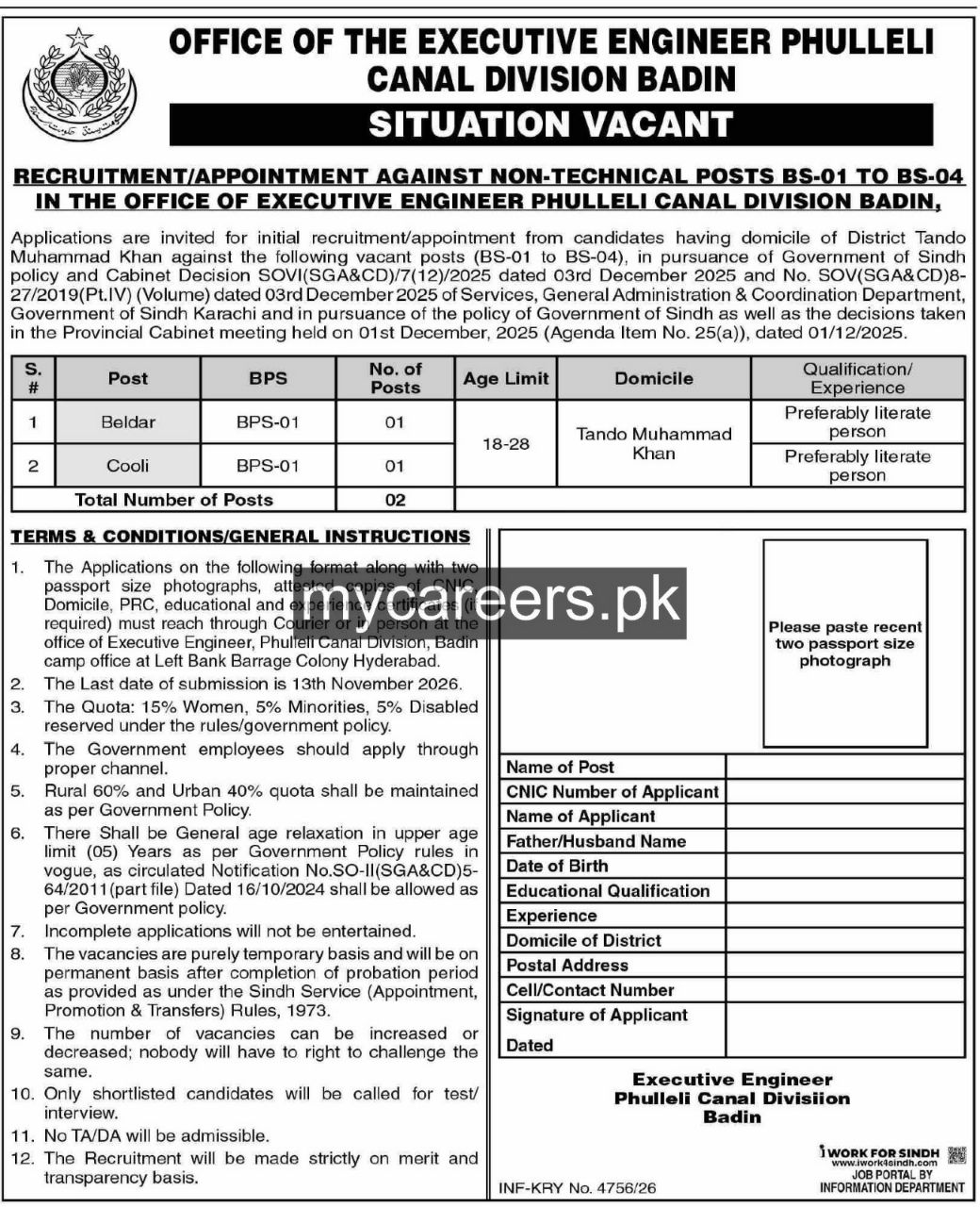 Office of the Executive Engineer Phulleli Canal Division Badin Jobs Jobs 2026 — original newspaper advertisement