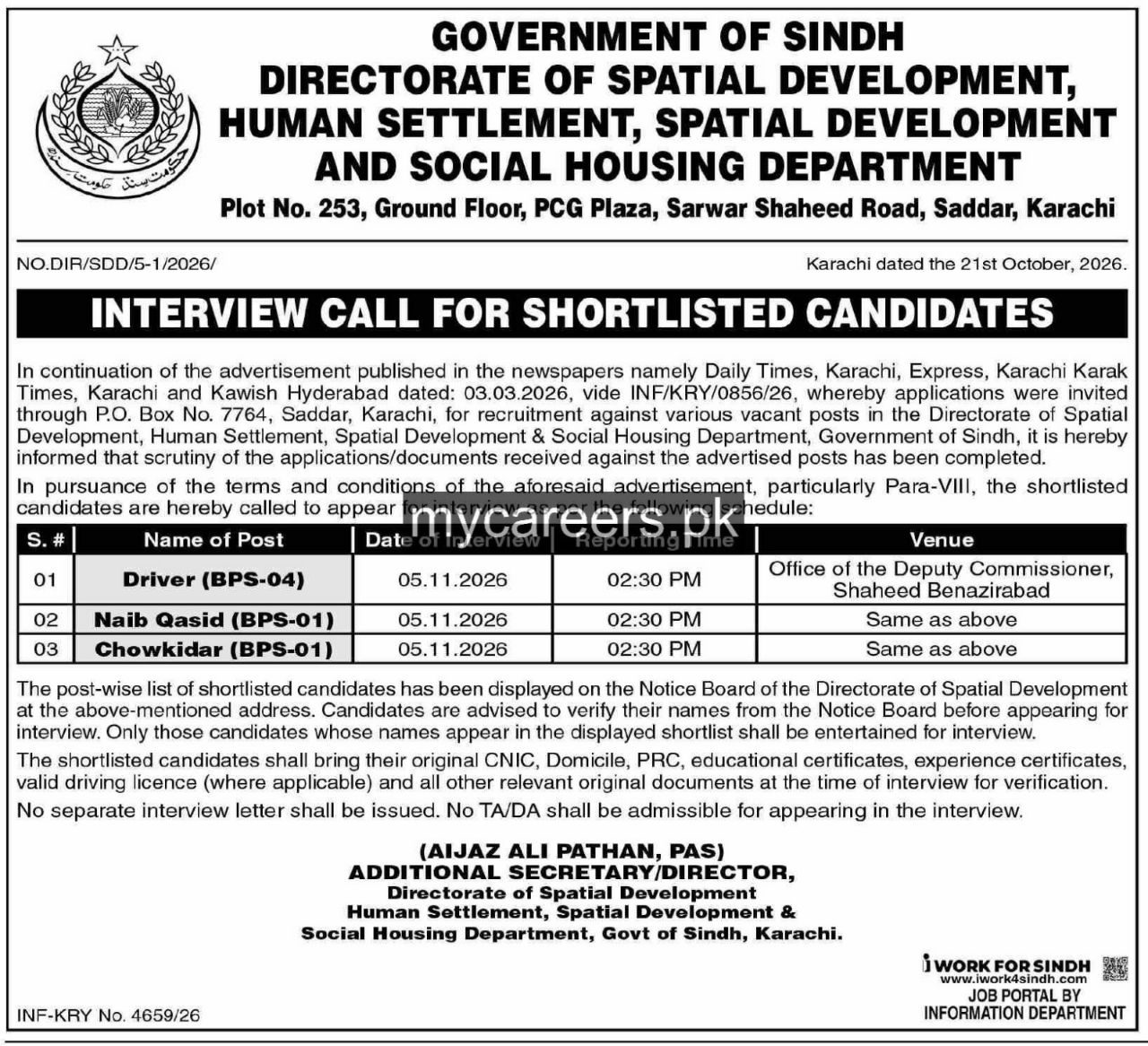 Directorate of Spatial Development, Human Settlement, Spatial Development and Social Housing Department Jobs – Government of Sindh, Directorate of Spatial Development, Human Settlement, Spatial Development and Social Housing Department Jobs 2026 — original newspaper advertisement