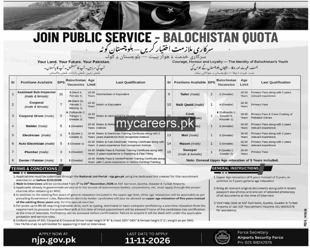 Join Public Service - Balochistan Quota – Airports Security Force (ASF) Jobs 2026 — original newspaper advertisement