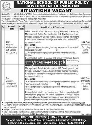 National School of Public Policy, Jobs 2026 – National School of Public Policy, Government of Pakistan Jobs 2026 — original newspaper advertisement