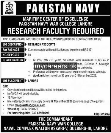 Pakistan Navy - Maritime Center of Excellence, Pakistan Navy War College Lahore Jobs Jobs 2026 — original newspaper advertisement