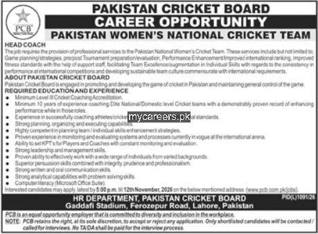 Pakistan Cricket Board (PCB) Jobs 2026 Jobs 2026 — original newspaper advertisement