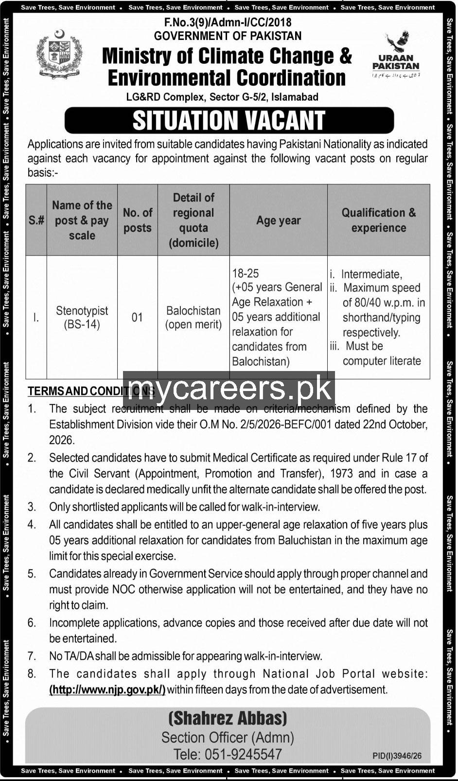 Ministry of Climate Change & Environmental Coordination Jobs 2026 – Ministry of Climate Change & Environmental Coordination, Government of Pakistan Jobs 2026 — original newspaper advertisement