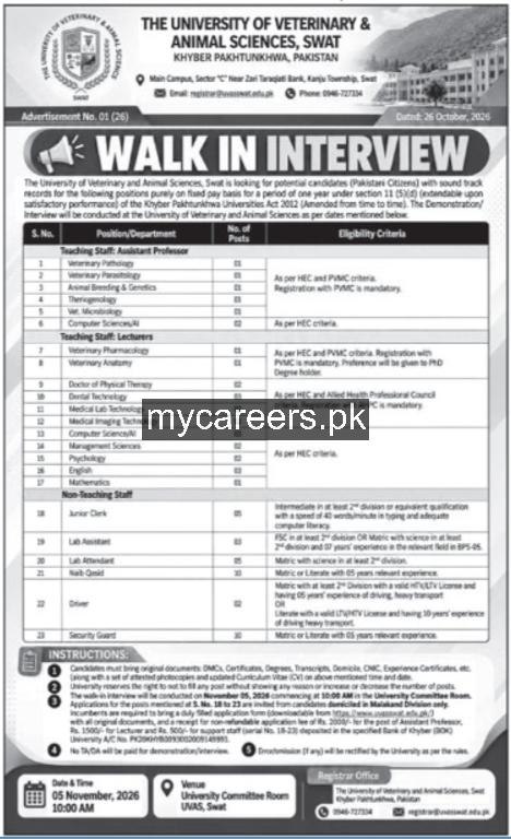 The University of Veterinary and Animal Sciences, Swat, Khyber Pakhtunkhwa Jobs 2026 – The University of Veterinary and Animal Sciences, Swat, Khyber Pakhtunkhwa, Pakistan Jobs 2026 — original newspaper advertisement