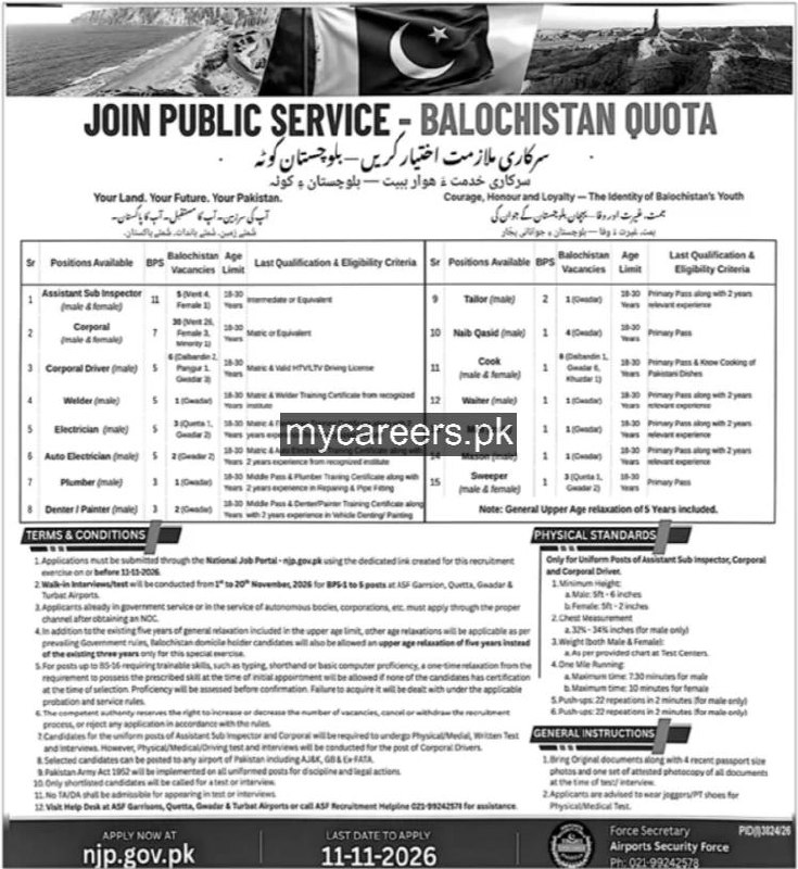 Airports Security Force (ASF) Jobs 2026 Jobs 2026 — original newspaper advertisement