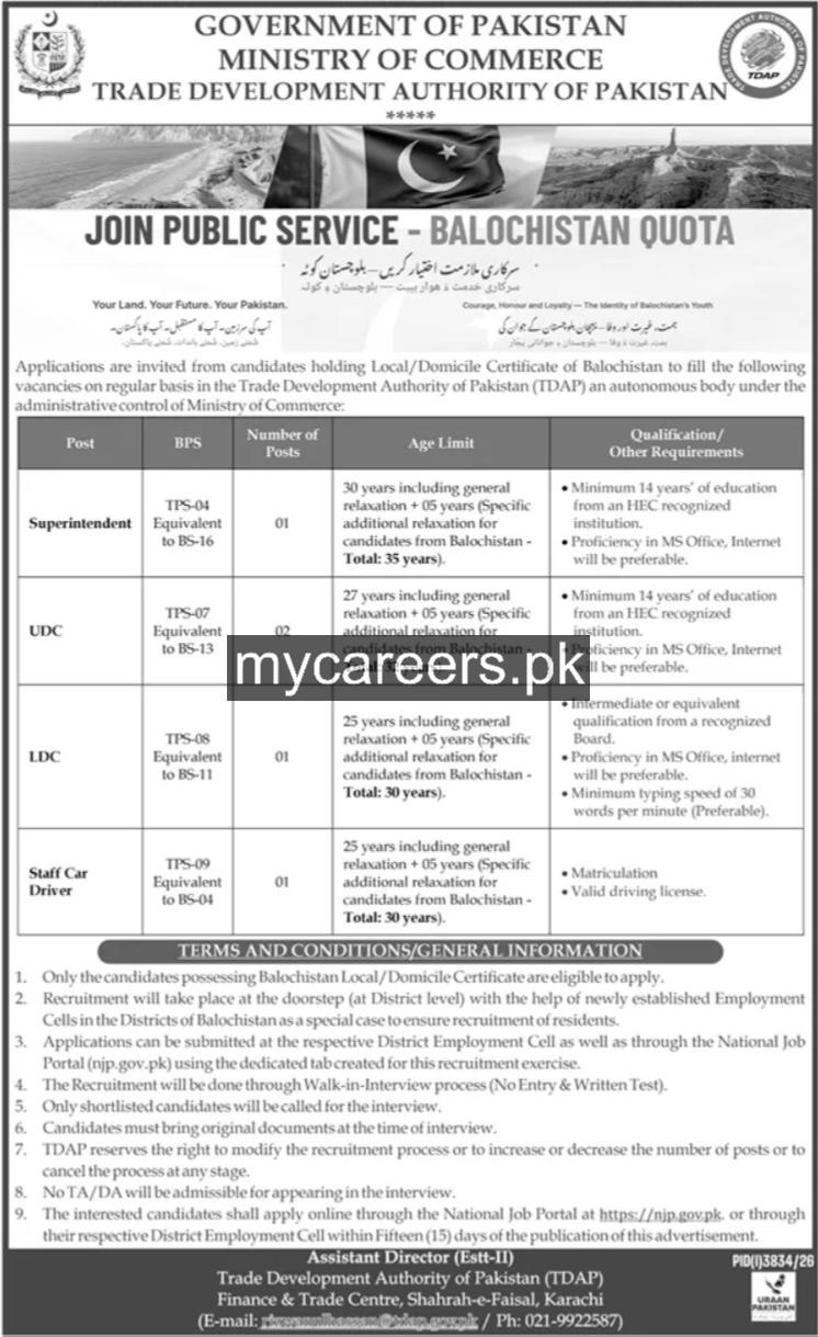Trade Development Authority of Pakistan (TDAP), Ministry of Commerce, Government of Pakistan Jobs 2026 Jobs 2026 — original newspaper advertisement