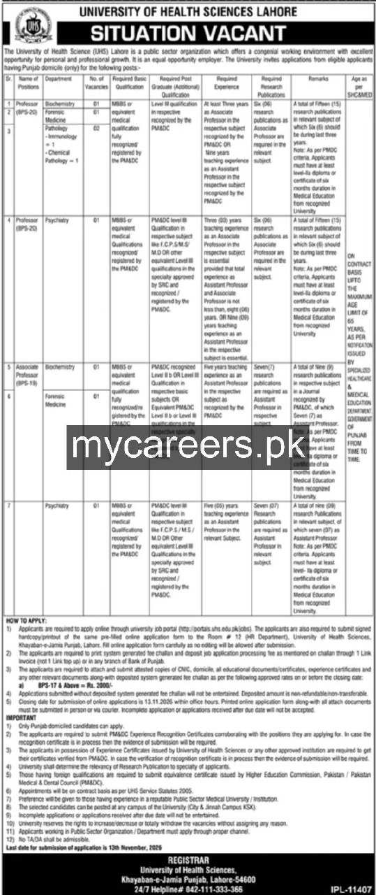 University of Health Sciences Lahore Jobs 2026 Jobs 2026 — original newspaper advertisement