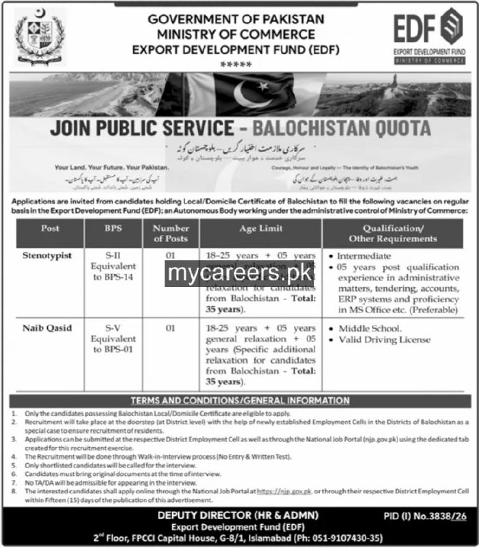 Ministry of Commerce, Export Development Fund (EDF) Jobs 2026 – Government of Pakistan, Ministry of Commerce, Export Development Fund (EDF) Jobs 2026 — original newspaper advertisement