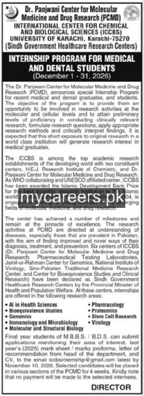 Internship Program for Medical and Dental Students (December 1 - 31, 2026) – Dr. Panjwani Center for Molecular Medicine and Drug Research (PCMD), International Center for Chemical and Biological Sciences (ICCBS), University of Karachi Jobs 2026 — original newspaper advertisement