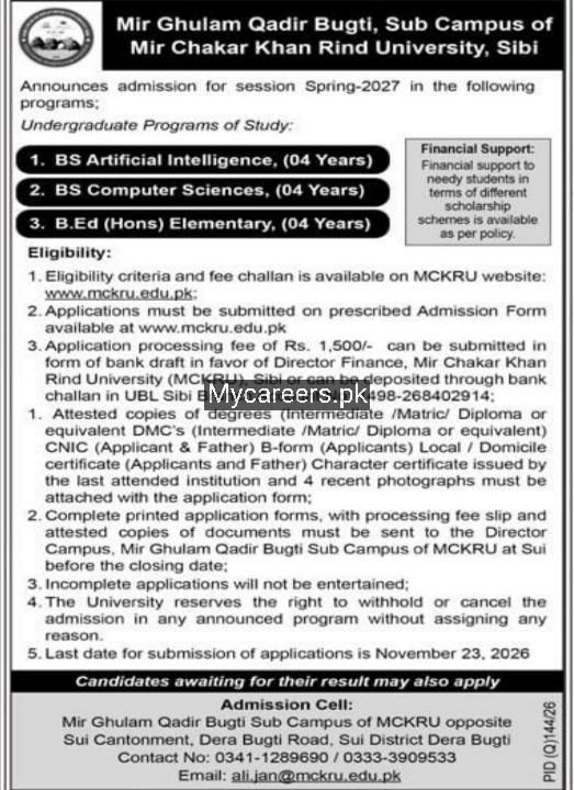 Admission for Session Spring-2027 – Mir Ghulam Qadir Bugti Sub Campus of Mir Chakar Khan Rind University, Sibi Admissions 2026 — original newspaper advertisement