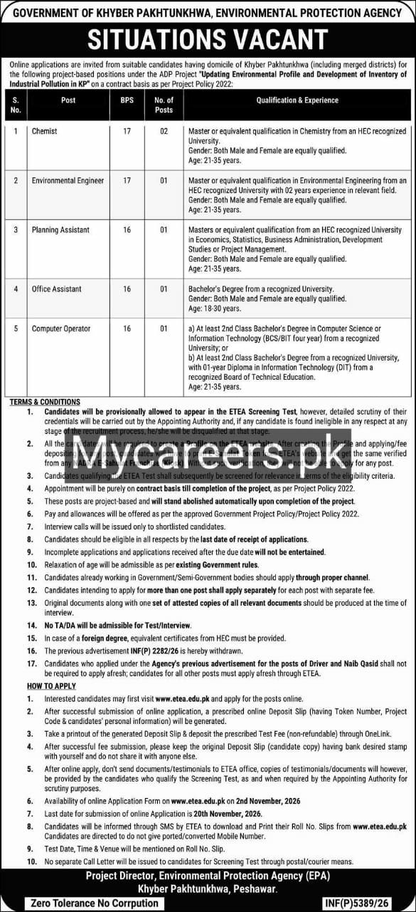 Environmental Protection Agency (EPA) Jobs 2026 – Government of Khyber Pakhtunkhwa, Environmental Protection Agency (EPA) Jobs 2026 — original newspaper advertisement