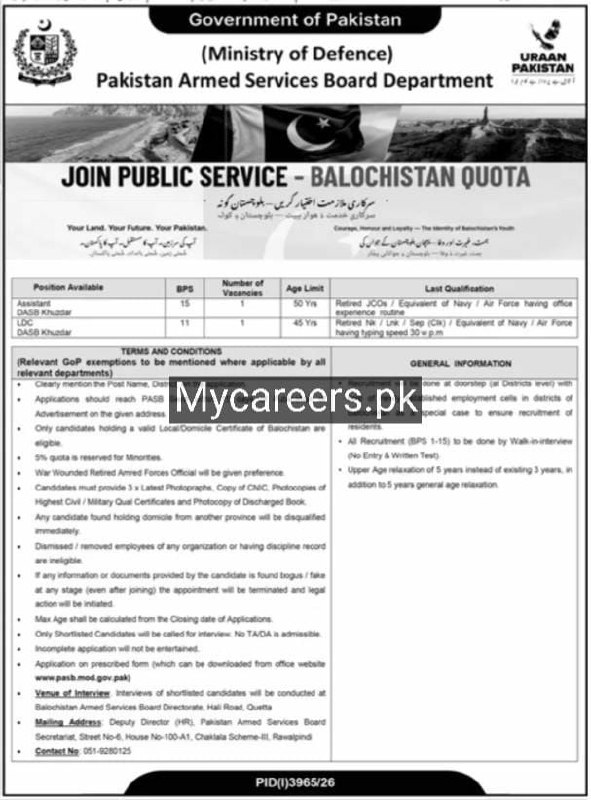 Ministry of Defence, Pakistan Armed Services Board Department Jobs 2026 – Government of Pakistan, Ministry of Defence, Pakistan Armed Services Board Department Jobs 2026 — original newspaper advertisement