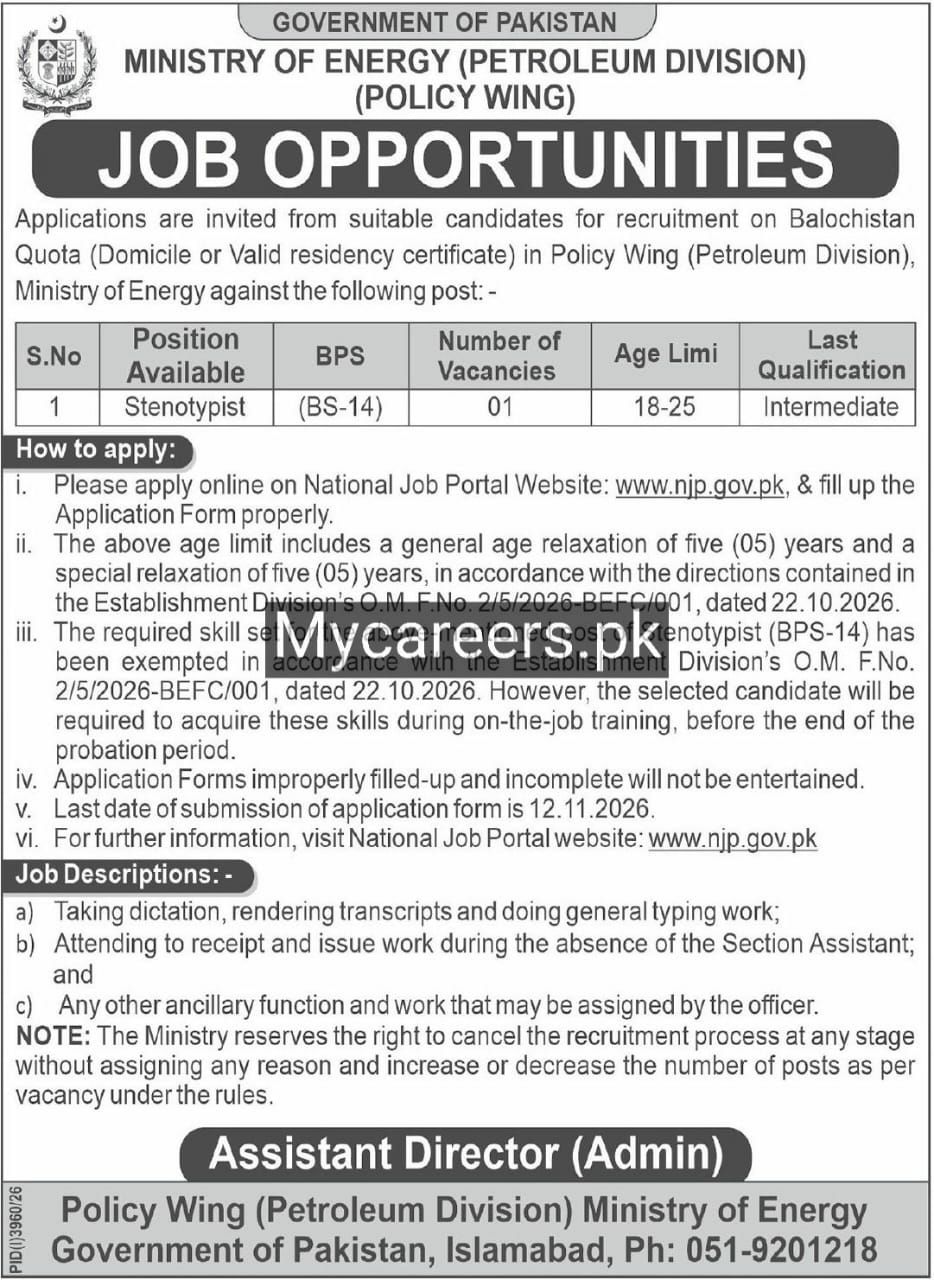 Ministry of Energy (Petroleum Division), Policy Wing Jobs – Ministry of Energy (Petroleum Division), Policy Wing, Government of Pakistan Jobs 2026 — original newspaper advertisement