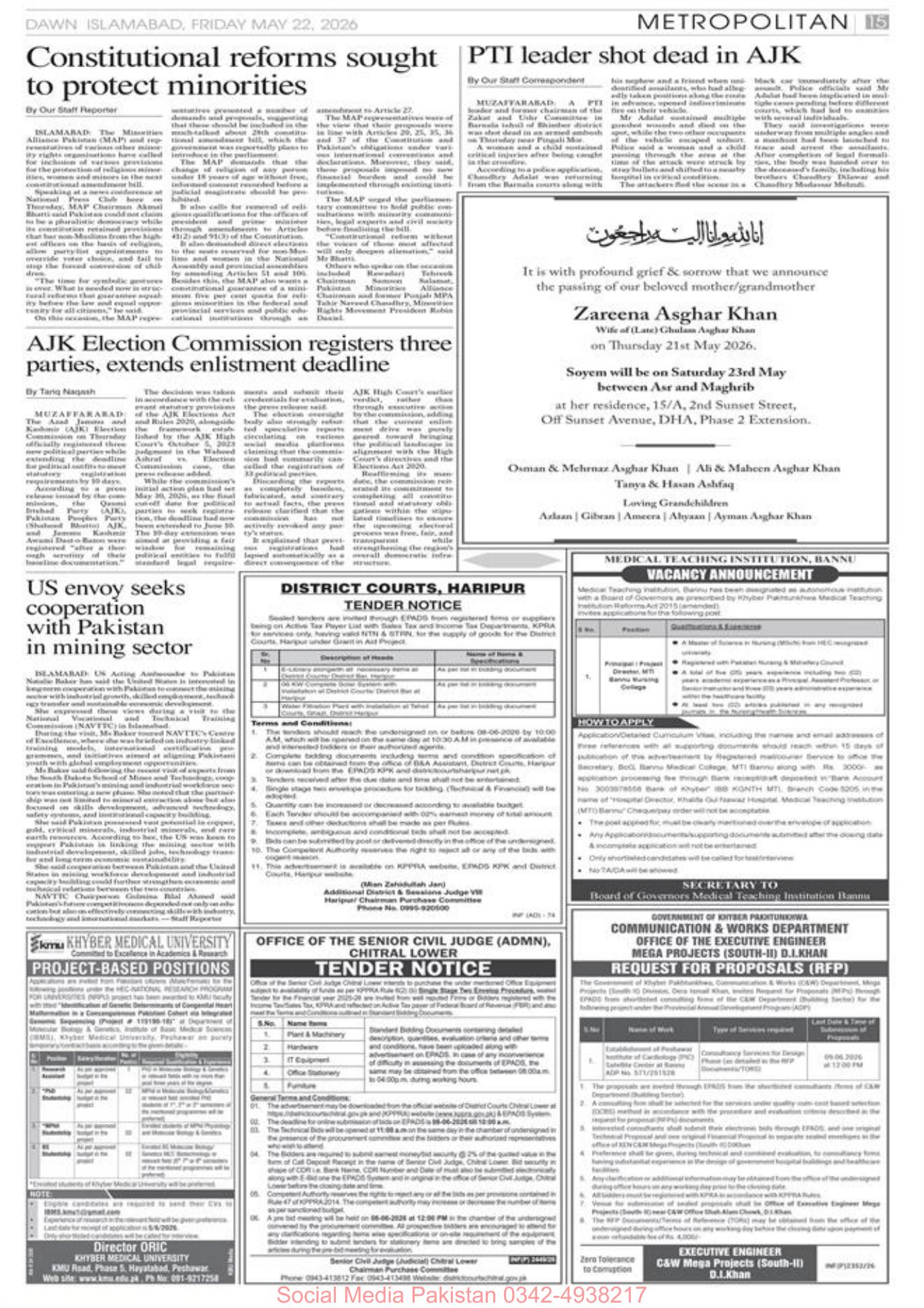 PROJECT-BASED POSITIONS – Khyber Medical University (KMU) Jobs 2026 — original newspaper advertisement