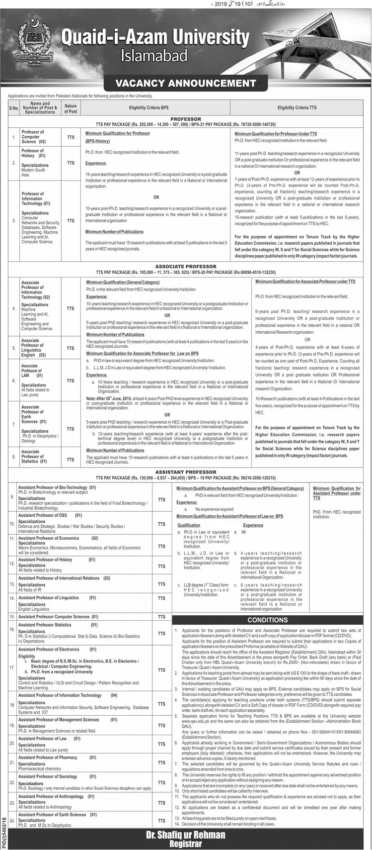 Jobs in Quaid-i-Azam University, Islamabad , Pakistan Jobs 2019 — original advertisement