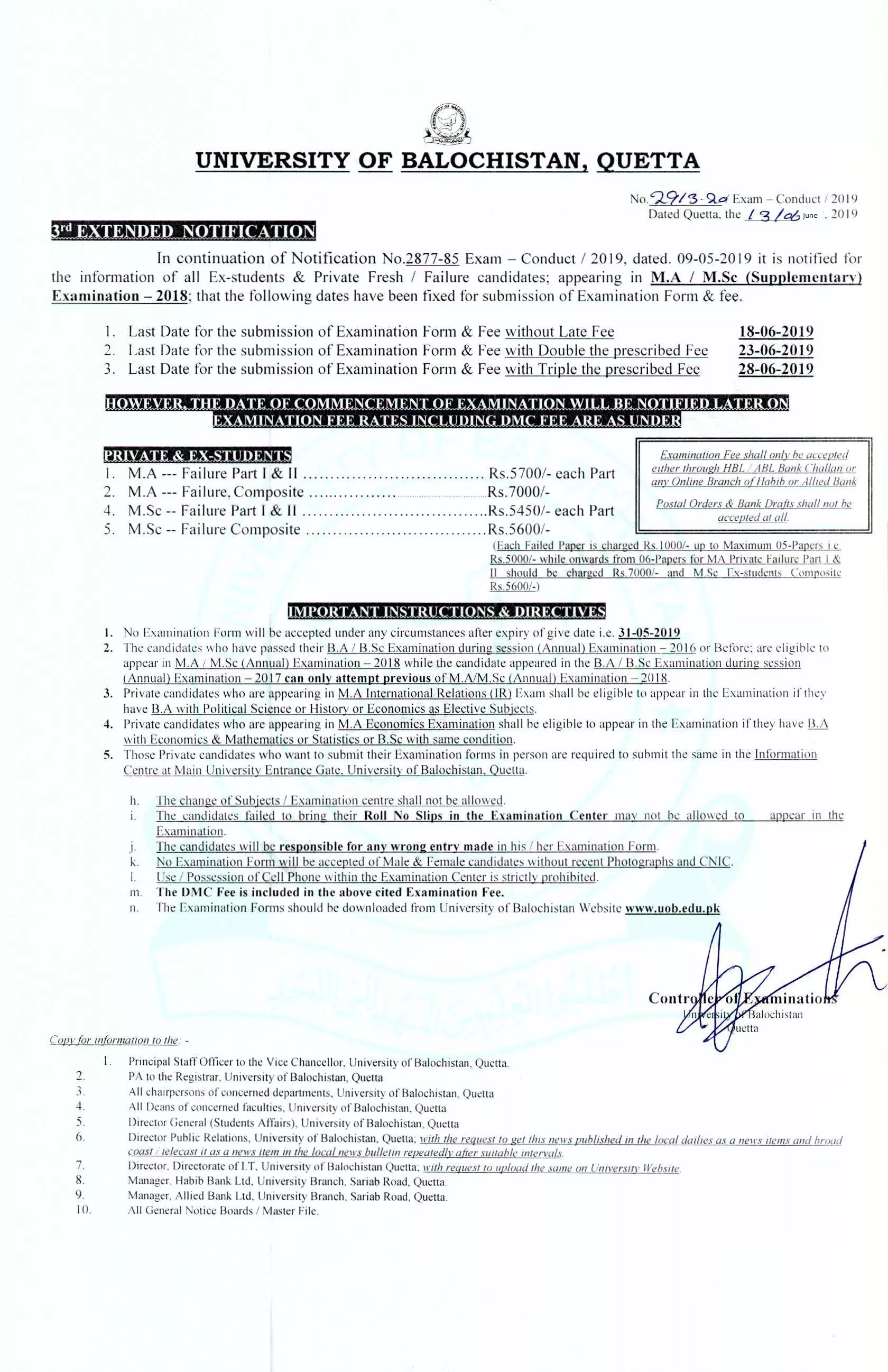 UOB Quetta Extended the Form Submission Date of MA/MSC Exam – University of Balochistan Jobs 2019 — original advertisement