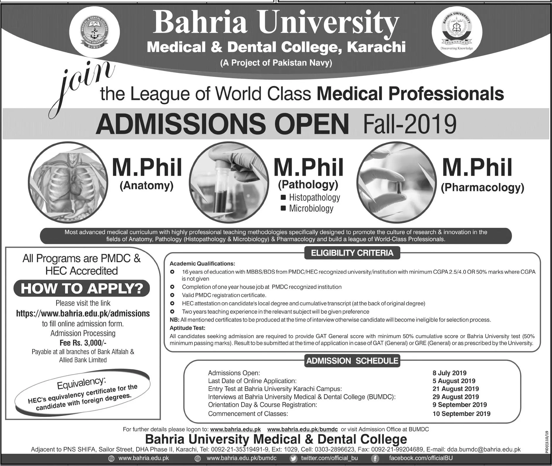 Jobs in Bharia University Medical & Dental College Karachi – Bharia University Karachi Jobs 2019 — original advertisement