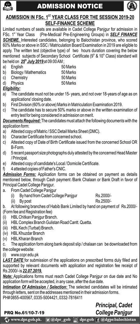 Admission Cadet College Panjgur Admissions 2019 — original advertisement