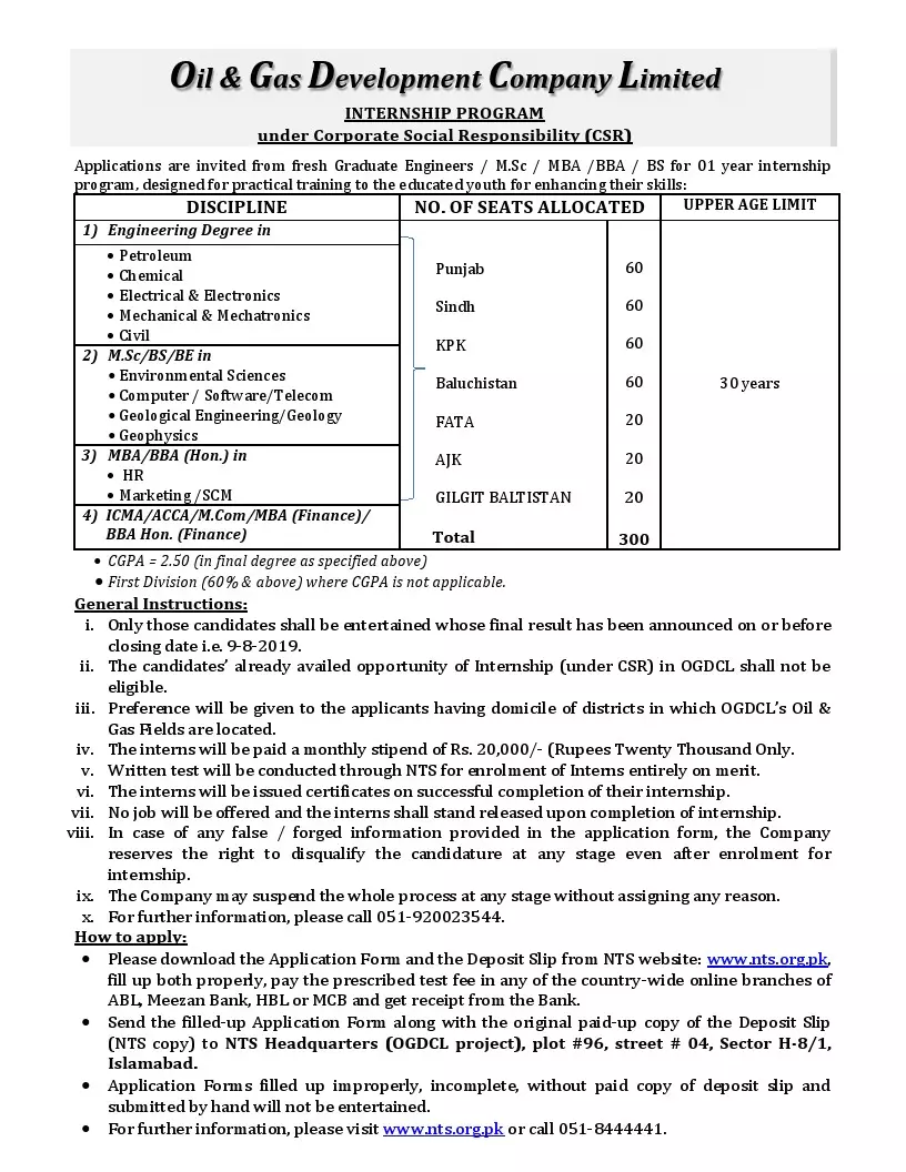 Internship by Oil & Gas Development Company LTD OGDCL Jobs 2019 — original advertisement