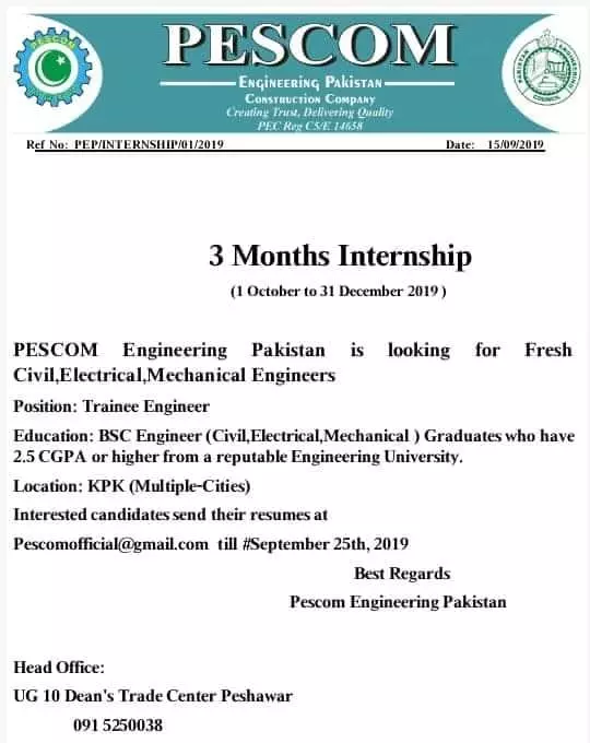 PEPSCOM Internship Program – PEPSCOM Engineering Pakistan Jobs 2019 — original advertisement