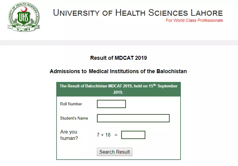 Official Result of BMC Entry Test Announced by UHS Lahore – University of Health Sciences Lahore Admissions 2019 — original advertisement