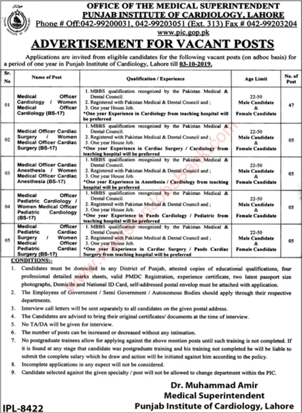 Punjab Institute of Cardiology Lahore Jobs 2019 — original advertisement