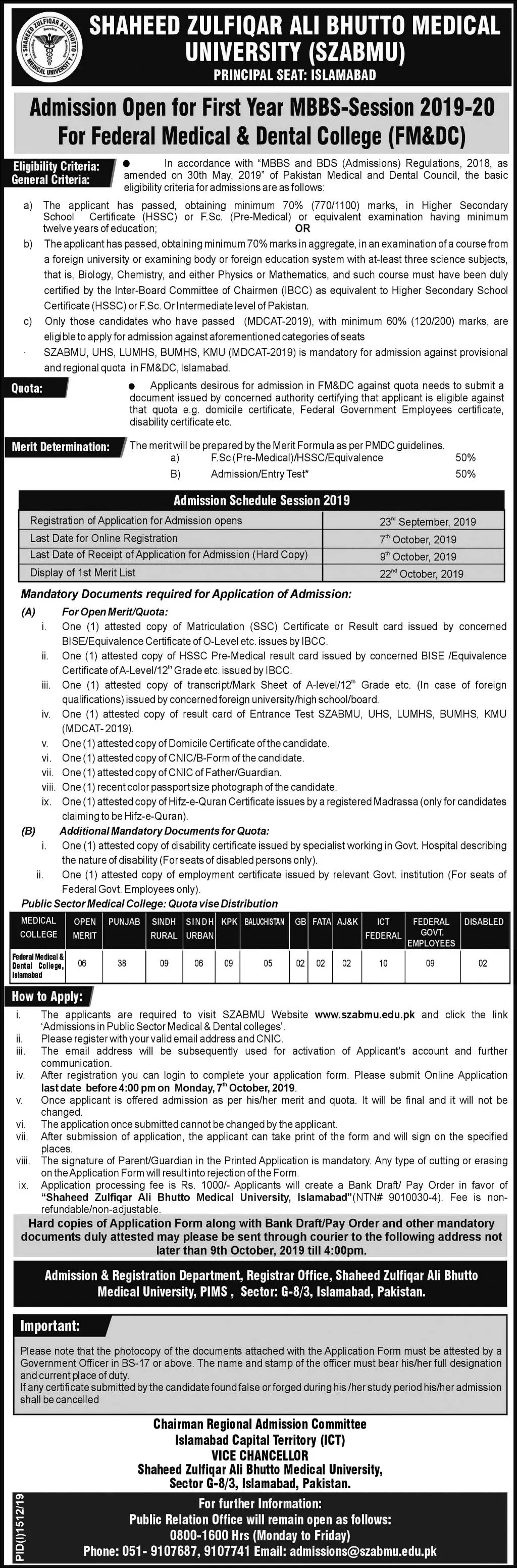 Admission  Zulfiqar Ali Bhutto Medical University Islamabad – Shaheed Zulfiqar Ali Bhutto Medical University Islamabad Admissions 2019 — original advertisement