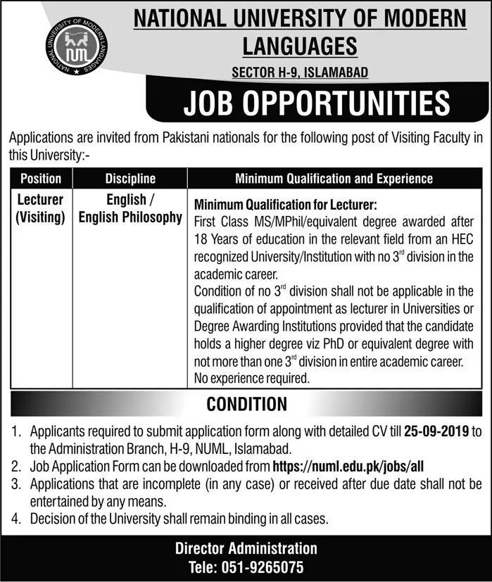 Jobs National University of Modern Languages Islamabad Jobs 2019 — original advertisement