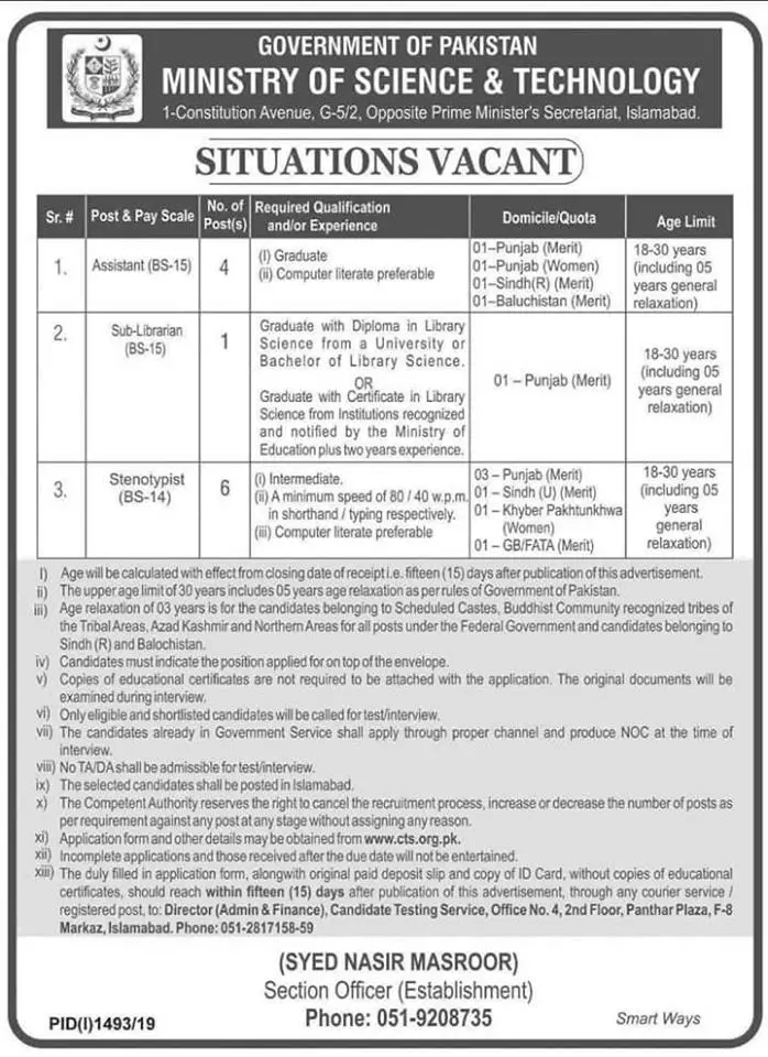 Jobs in Ministry of Science & Technology Islamabad Jobs 2019 — original advertisement