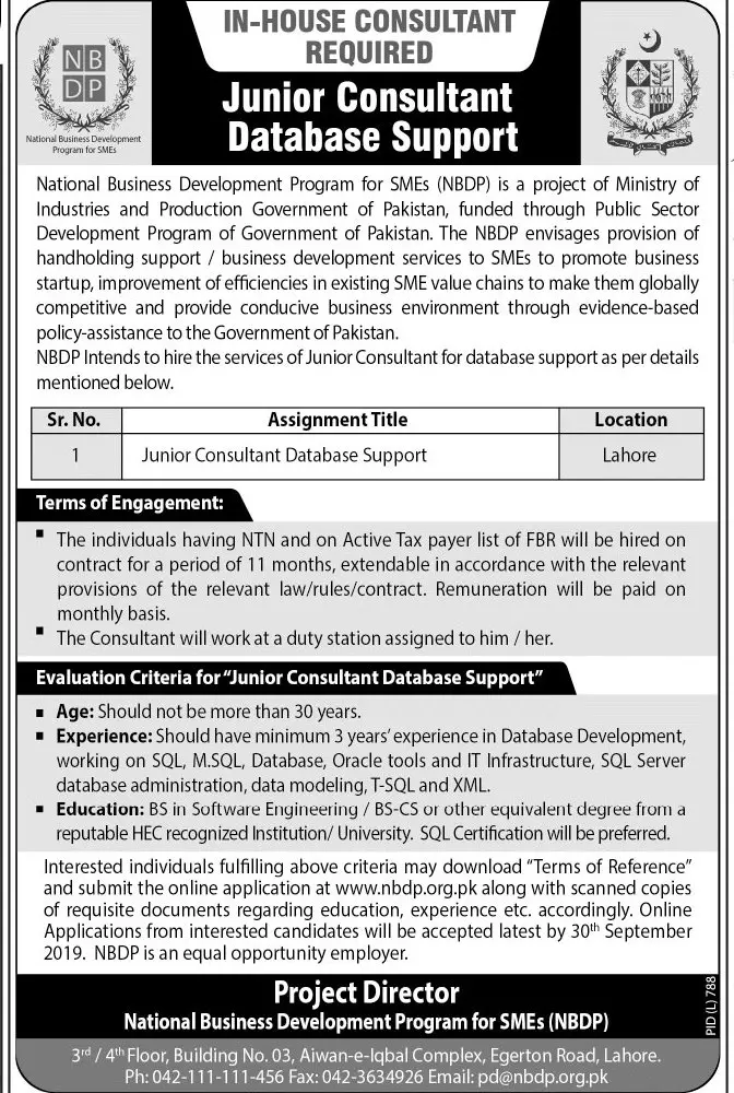 Jobs Ministry of Industries & Production Islamabad – Ministry of Industries and Production Islamabad Jobs 2019 — original advertisement