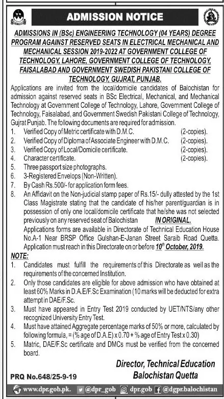Admissions Balochistan Engineering Reserved Seats – Colleges Higher and Technical Education Department Balochsitan Admissions 2019 — original advertisement