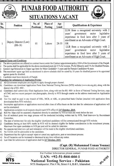 Jobs in Punjab Food Authority Lahore Jobs 2019 — original advertisement