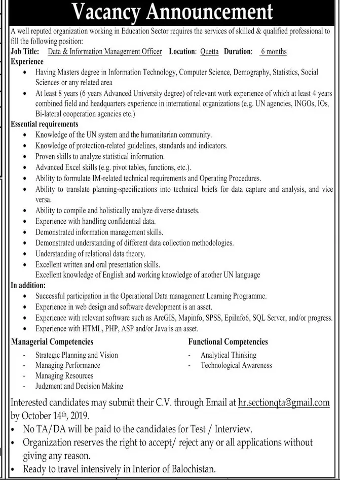 Jobs in Renowned Organization Islamabad – Renowned Organization Islamabd Jobs 2019 — original advertisement