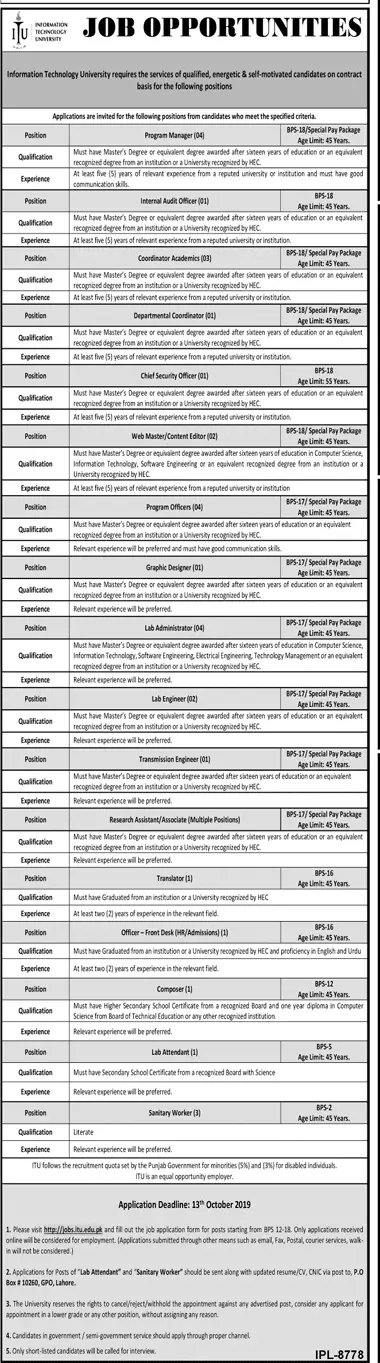 Jobs in Information Technology University Lahore – Information Technology University of the Punjab Lahore Jobs 2019 — original advertisement
