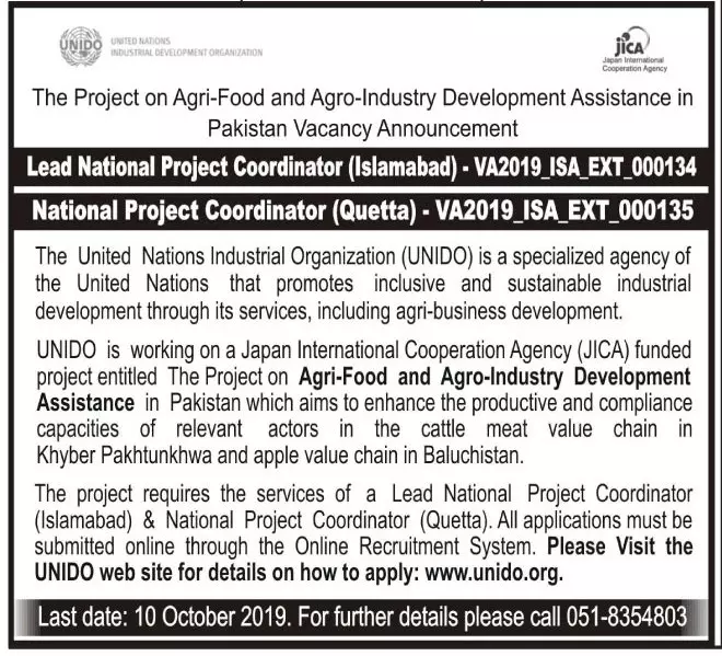 Jobs United Nations Industrial Development Org Islamabad – United Nations Industrial Development Organization Jobs 2019 — original advertisement