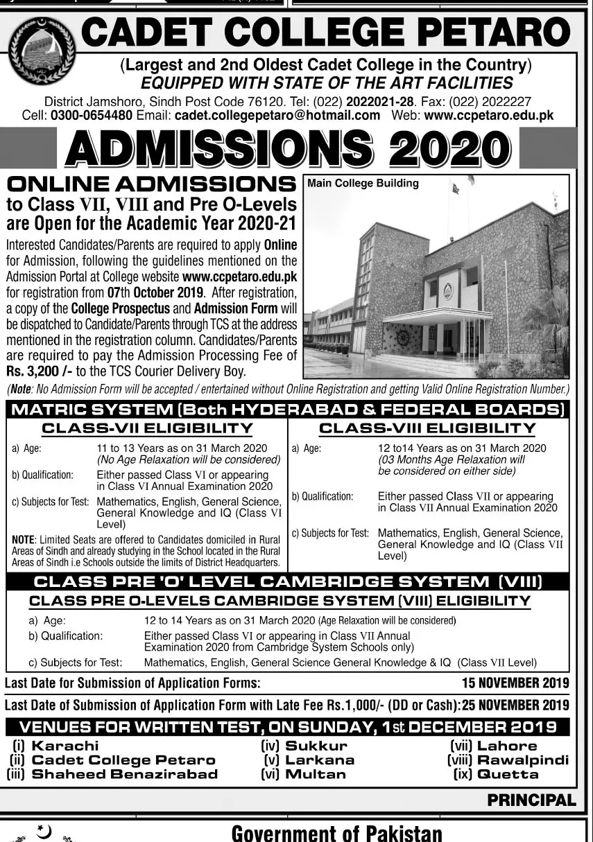 Admission in Cadet College Petaro Admissions 2019 — original advertisement